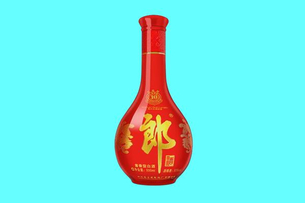 白沙郎酒回收.jpg
