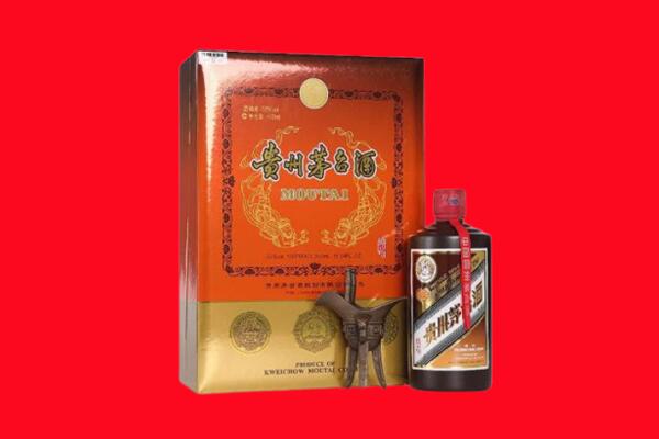 白沙回收30年茅台酒.jpg
